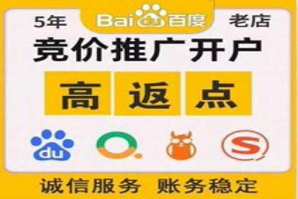 抖音信息流广告在时尚行业的应用及效果解析